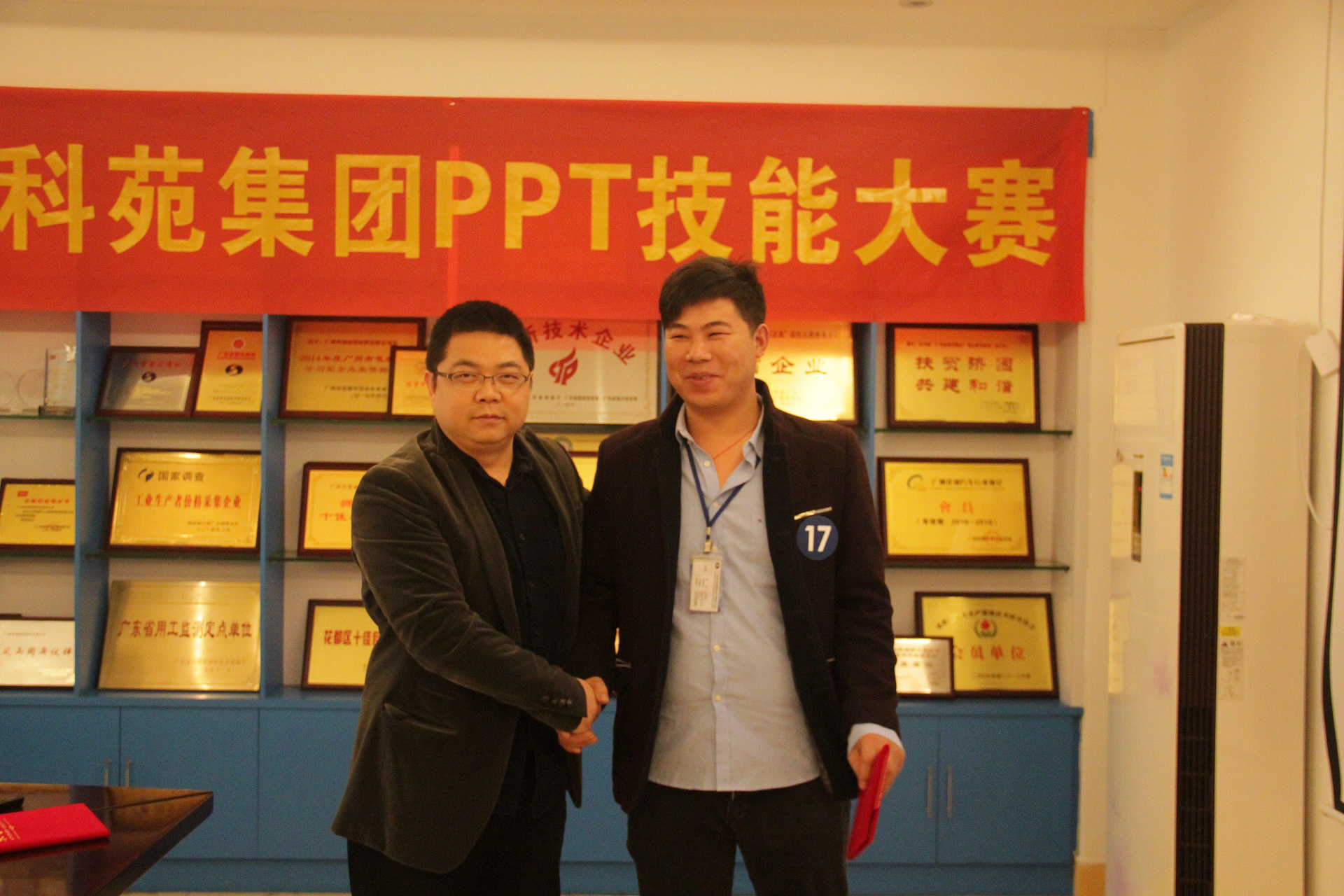 1609981363298525.png 圖片20.png