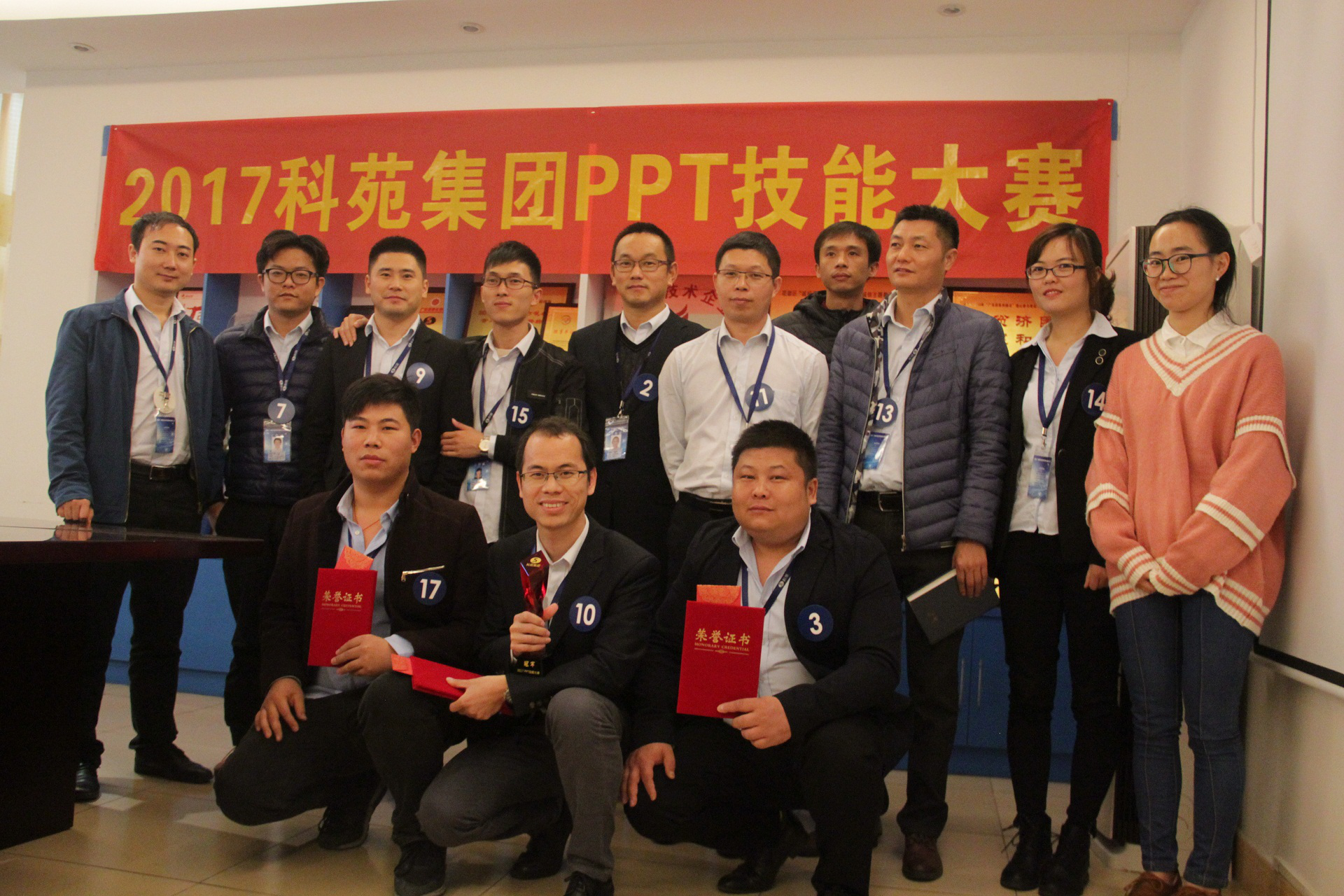 1609981398304877.png 圖片22.png